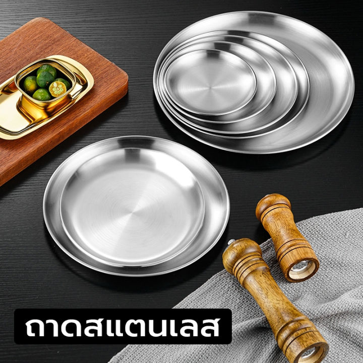 14cm/20cm stainless steel plate food grade dish Korean style food tray restaurant use