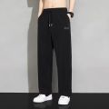 2024 Straight Wide Leg Jogger Pants For Men's Summer Thin And Quick Drying Loose And Hanging Sports And Casual Mens Fashion. 
