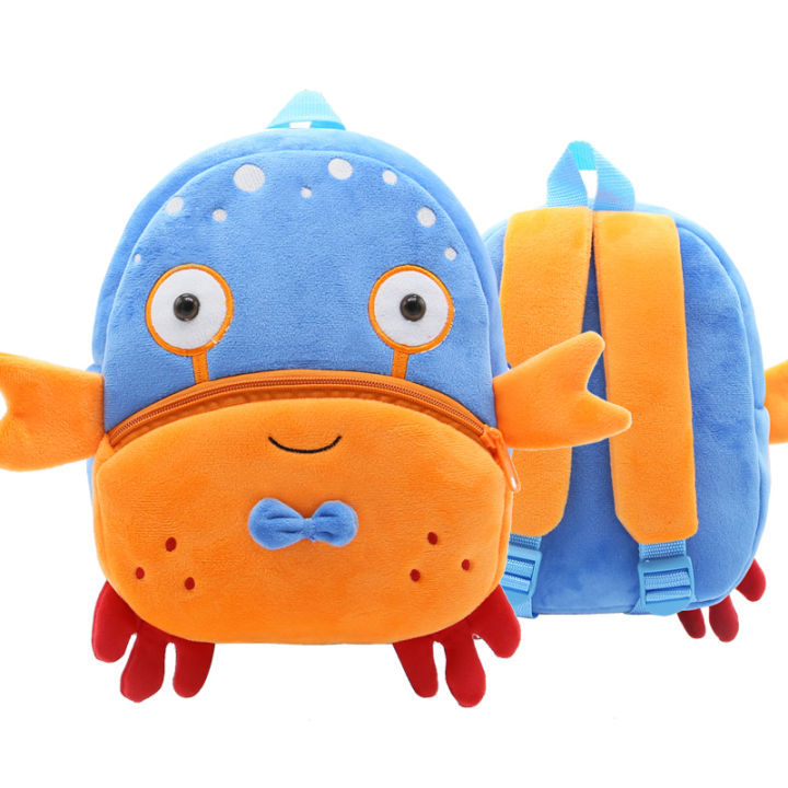 Cute%20cartoon%20animals%20school%20bags%20for%20Kindergarten%20kids%20backpack%20boys%20girls%20plush%20backpack%20-%20Image%205