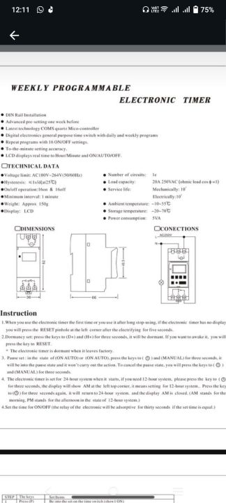 Mora%20Bulgaria%20Programable%20Timer%20-%20Image%206
