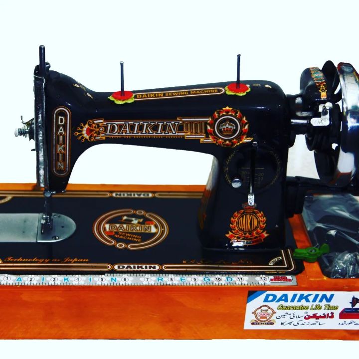 DAIKIN sewing machine/ best quality