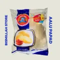( Buy 3 Get 1 Free)Papad  ring papar,Dadi jan papad bundles (100g)Ring cracker,, Ramzan ka maza ab papron ke sath,High Quality papar in different colors and recepi ring papar and silanty papar And Bread Crumbs special  pkg (100gm). 