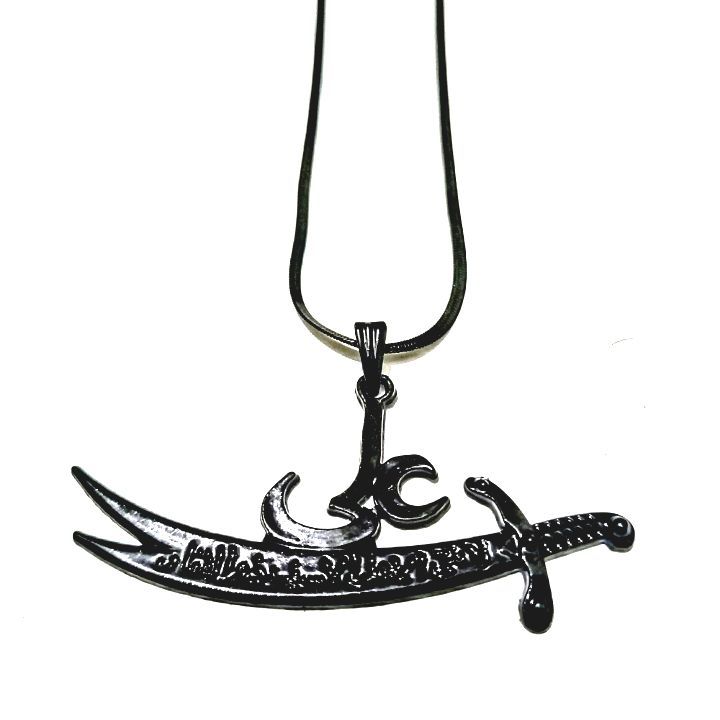 Zulfiqar Necklace Imam Ali Sword Black color