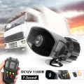 EAFC Car Horn 7 Sounds Car Siren Air Horn Tone Car Siren Horn Microphone PA Speaker System Emergency Amplifier Siren 12V.