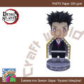 Demon Slayer Gome Himeji gyomei Himeji paper doll papercraft model (DIY cutting). 