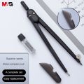 M&G Metal Compass Set Excellent series Student Drawing Exam Compass (with 3 HB lead cores) Student stationery set. 