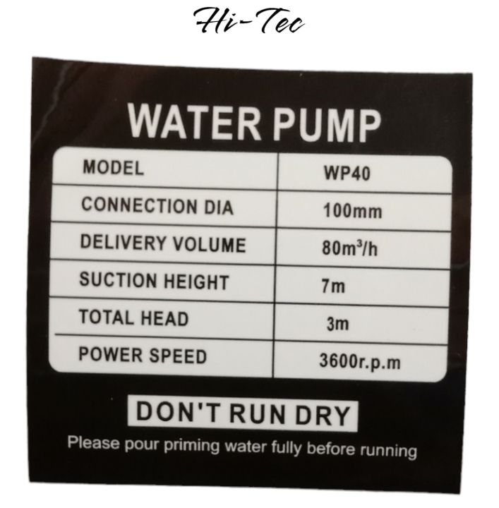 Hi-Tec%20Petrol%20Engine%20Water%20Pump%207%20HP%204%20Stroke%20Size:-%204"%20x%204"%20,%20...%20-%20Image%204