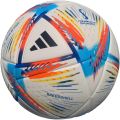Qatar World Cup 2022 Soccer Ball. 