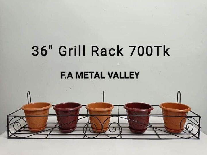 Metal Grill Rack Hanging Planter Pot 36x8x4 inches -1 Pcs.