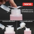 AMS nail gel polish remover plain Nail Polish Remover Gel polish remover set nail polish remover bottle type easy to use 160ml. 