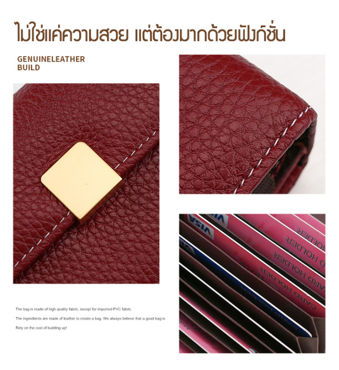 Zigma%20home-wallet%20card%20bag%20genuine%20cowhide%20leather%20credit%20card%20holder,%2012%20button%20ATM%20card%20with%202%20big%20slots%20easy%20to%20use%20-%20Image%206