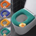 Toilets Seat Cushion For Home Cute Duck Soft Toilet Seat Mats Pad Winter WC Warm Cape Cover Four Seasons Universal Potty Case. 