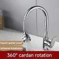 3 Modes Universal Kitchen Faucet Extenders Adapter 360° Rotation Filter Kitchen Gadgets Spray Water Saving Tap Nozzle.