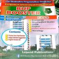 বুস্টার  BUP Question Bank & Admission Guide Fsss. 