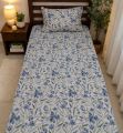 garments bedsit+ pillow cover size 4 fit× 7 fit 1 pice. 