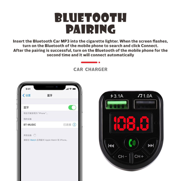 Car%205.3%20FM%20Transmitter%20Bluetooth%20Player%20MP3%20Fast%20Charging%20Dual%20USB%20Interface%20for%20Vehicle%20Portable%20Handsfree%20Call%20Easy%20to%20Use%20-%20Image%202