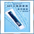 AKY Clear & Non-Greasy Personal Lubricant Gel | Water-Soluble, Non-Sticky, Flavoured – 30g. 