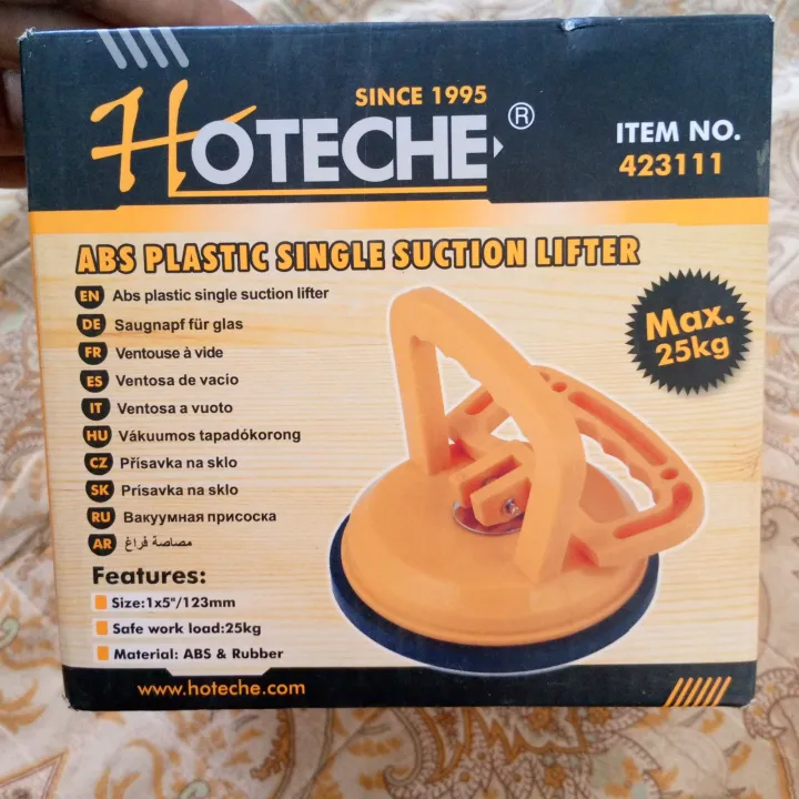 single%20suction%20lifter%20-%20Image%203