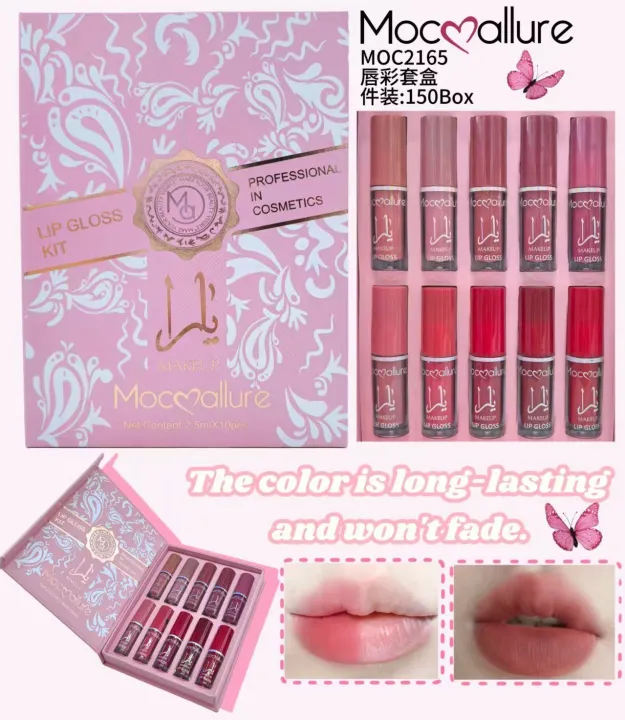 Carla%20Secret%20Thanks%20For%20The%20Love%20Matte%20Lipgloss%2012Pcs%20Set%20-%20Image%202