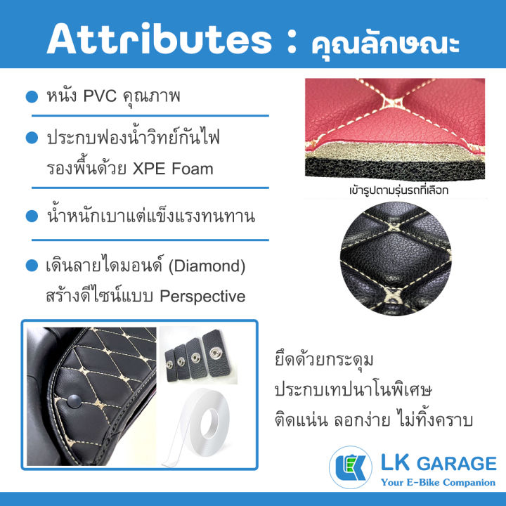 Lk%20Garage%20Motorcycle%20Floor%20Mat%20Scoopy%20I%20Year%202008-2011%20(Old%20Model)%20%7C%20%20%20Honda%20Scoopy%20I%20Gen.1%20Motorcycle%20Floor%20Mat%20Bike%20Mat%206D%20%7C%20-%20Image%207