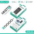SOVO Master 20000mAh Power Bank – 22.5W Fast Charging Supported Portable Powerbank With Dual Ports & USB-C PD Support. 