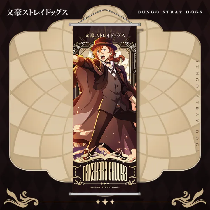 New%20Bungo%20Stray%20Dogs%20Pinturas%20Colgantes%20Dibujos%20Animados%20Dazai%20Osamu%20Poster%20Carrete%20Largo%20Regalos%20De%20Vacaciones%20Adornos%20-%20Image%203