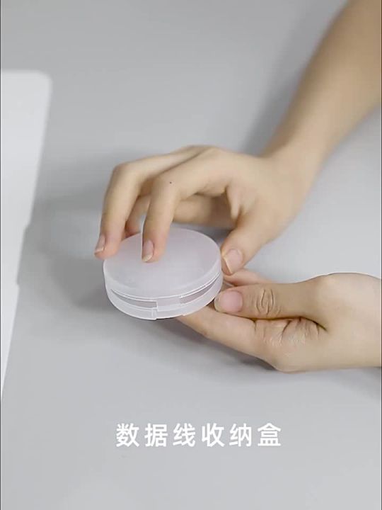 1/3pcs Portable Round Cable Winder Storage Box Multifunctional Data Cord Container Home Office USB Charger Stand Wire Management