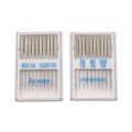 20pcs Sewing Machine Needles Jeans Universal Regular Point Sewing Needles Ball Point Head for Home Sewing Machine Supplies. 
