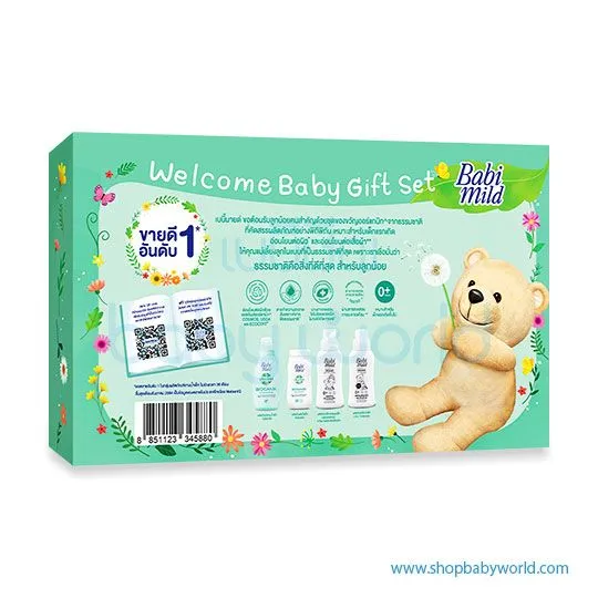 Babi%20Mild%20Gift%20Set%20Small%20(Baby%20Gift%20Pack)%20,%20Babi%20Mild%20Baby%20Gift%20Set%20,%20Babi%20Mild%20Ultra%20Mild%20Biogenic%20and%20Organic%20Gift%20Set%20,%20Babi%20Mild%20Organic%20Baby%20Gift%20Set/Organic%20Gift%20Set/%20Baby%20Gift%20Set/%20Baby%20Gift%20Pack/%20Gift%20Set%20For%20Baby%20-%20Image%203