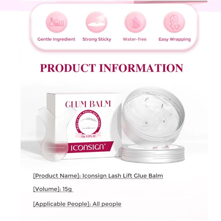 ICONSIGN%20Lash%20Glue%20Balm%20for%20Lash%20Lifting%20Fast%20Fixing%20Gel%20Shape%20Eyelash%20Brow%20Waterproof%20Quick%20Drying%20Lash%20Lift%20Glue%20Cosmetics%20-%20Image%204
