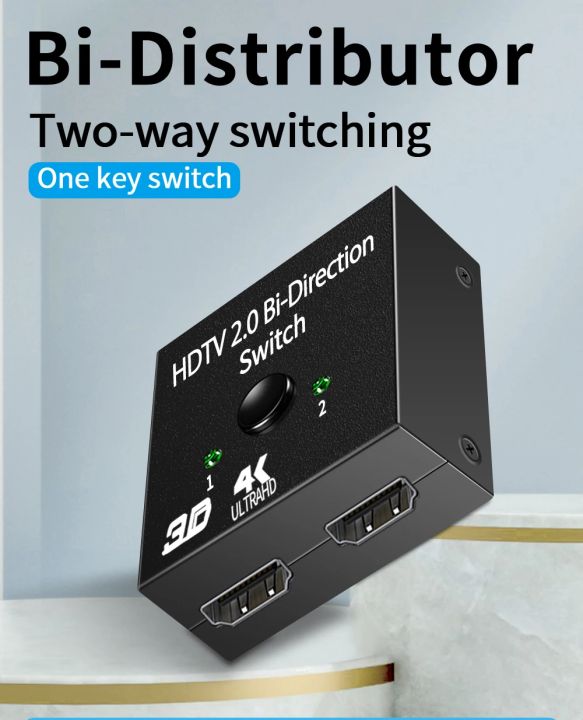 Bi%20Direction%20Switch%20HDTV%202.0%204K%2030/60HZ%20HDTV%20Splitter%20Switcher%201x2%202x1%20New%20Dual%202%20Ports%20Adapter%20Converter%20Supports%20Ultra%20HD%204K%20-%20Image%203