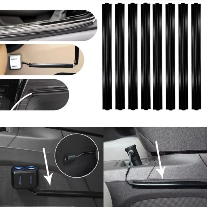Hidden car wire protection cover car charging data cable sorting and bundling in car cable clamps pipeline slots wiring managers