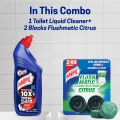 Harpic Toilet Cleaning Liquid Power Plus 10x Total Clean 750ml + Flushmatic Citrus In Cistern Toilet Cleaner Blocks (50g x2) Combo. 
