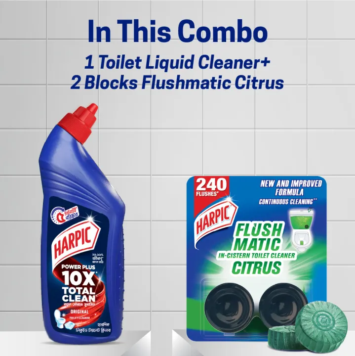 Harpic%20Toilet%20Cleaning%20Liquid%20Power%20Plus%2010x%20Total%20Clean%20750ml%20+%20Flushmatic%20Citrus%20In%20Cistern%20Toilet%20Cleaner%20Blocks%20(50g%20x2)%20Combo%20-%20Image%202