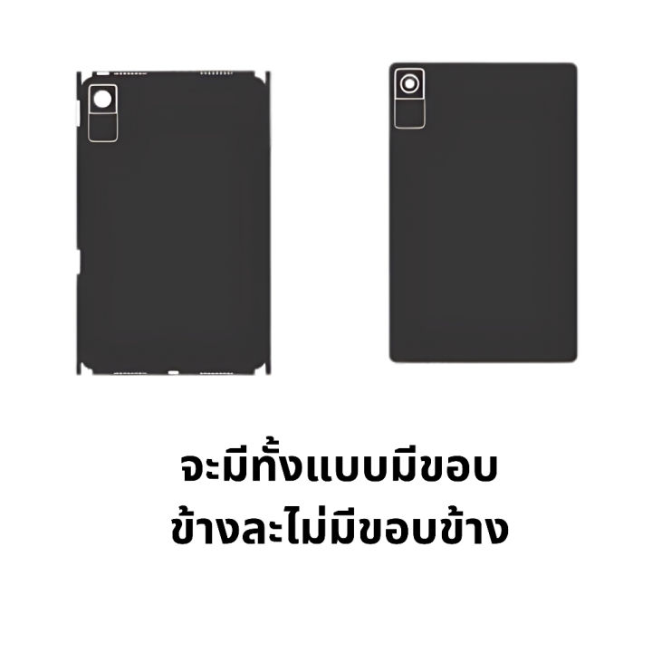 Redmi%20Pad%20SE%20-%20Image%209