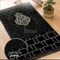 Modern orthopedic jaye namaz-pain relief foam prayer mat-aesthetic mats-prayer mat -jaye namaz-elysian offical. 