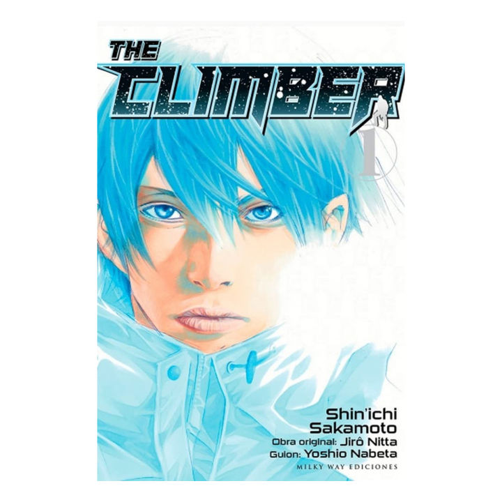 The Climber Vol.1 | Premium Quality Paperback Manga | MANGA Book gardan