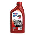 Mobil Universal 20W40 Motorcycle Oil Api Sf 1L. 