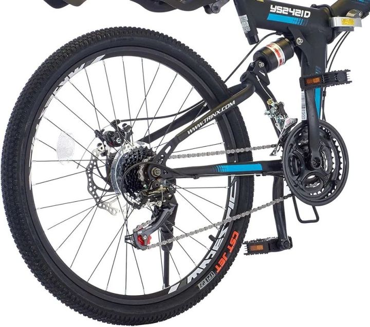 Ys%2024inch%20Trinx%20Folding%20Bicycle%20-%20Image%206