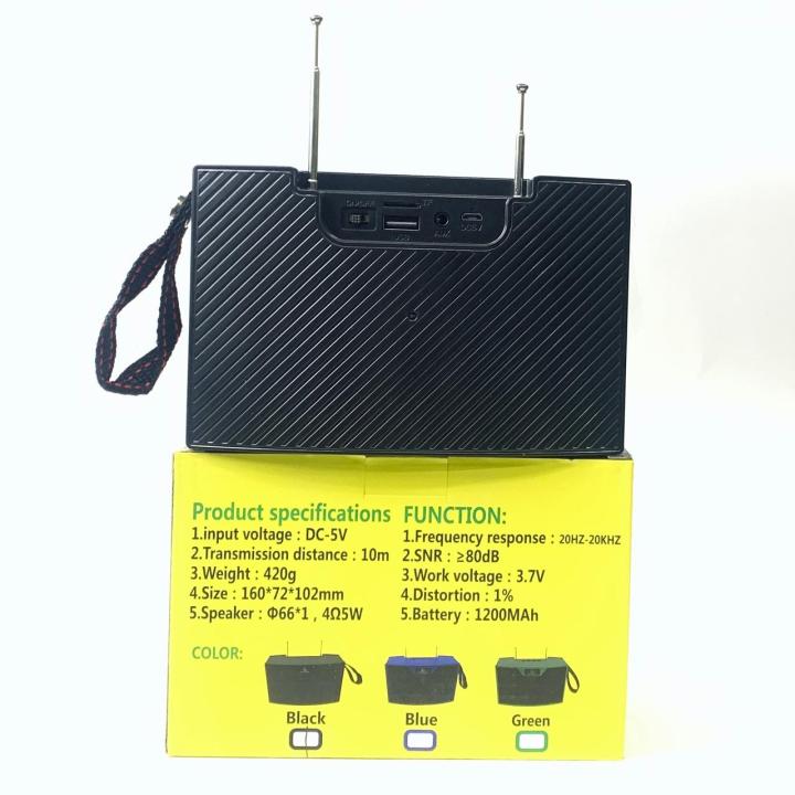 Speaker%20BoomBest%20Wireless%20Super%20Bass%20Fashion%20Appearance%20Design%20Premium%20quality%20-%20Image%207