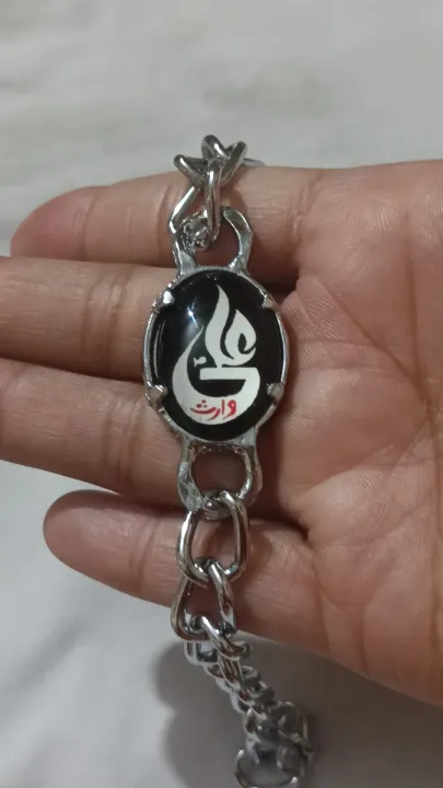 YA%20ALi%20(as)%20Black%20%20Aqeeq%20Zulfiqar%20Steel%20Silver%20Italian%20Bracelet%0ATopFashion%20High%20quality%20Imaam%20Ali%20Zulfikaar%20Black%20Stone%20Braclate%20For%20Men%20-%20Image%204