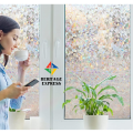 Heritage Express New Pattern Insulated Privacy Window Film 120x60cm for Bathroom & Office Glass. 