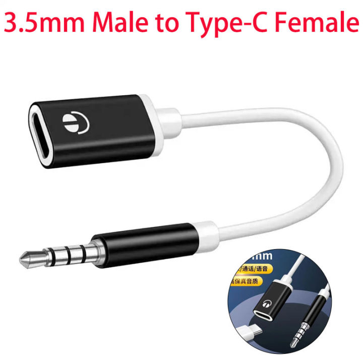 Type C Earphone Adapter 3.5mm Male Type-c Female Converter Aux Cable Headphone Converter 3 5mm To Type C Adapter Conversion