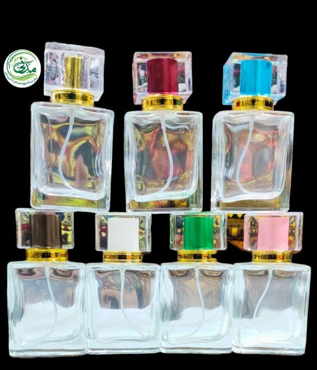 50ml Refill Empty Perfume Bottle in Different Colours . ( 1 piece)