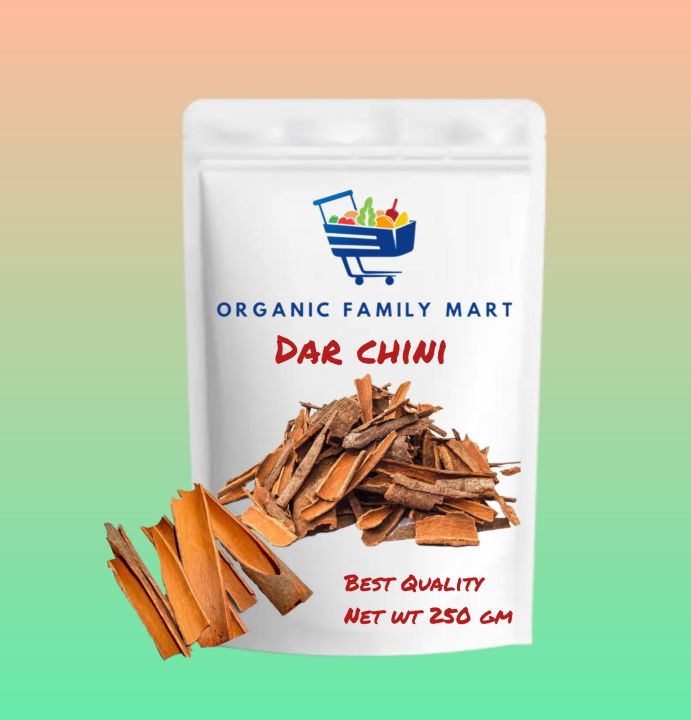 Dar Chini • Darchini • Dar Cheeni • Cinnamon • 250 gm