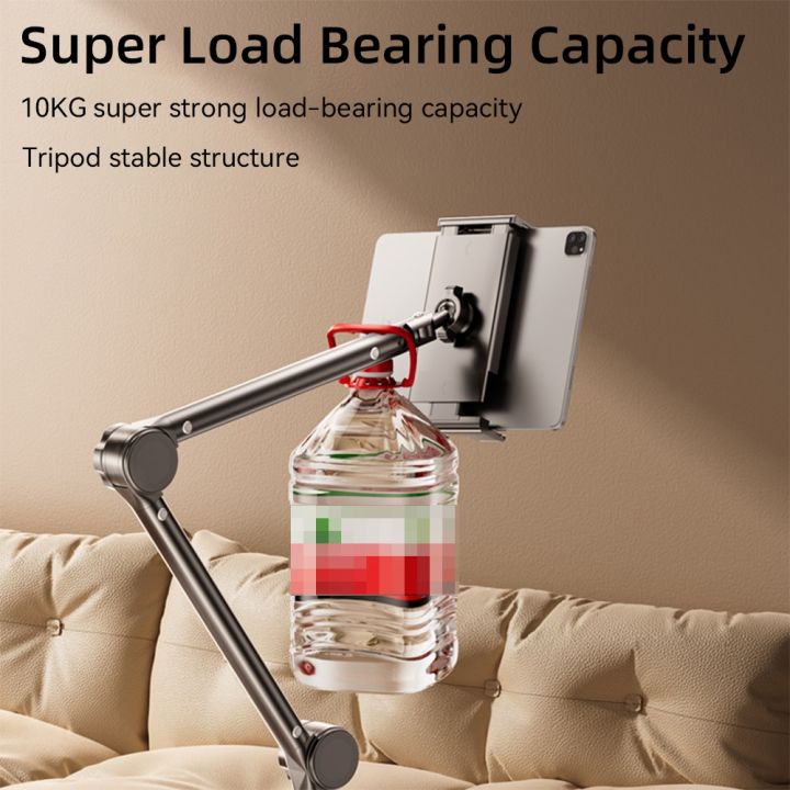 Lazy%20Phone%20Holder%20360%C2%B0%20Rotating%20Tablet%20Stand%20Holder%20Adjustable%20for%20iPad%20Cellphone%204-13%20inch%20Bed%20Floatable%20Arm%20Clip%20Stand%20-%20Image%205