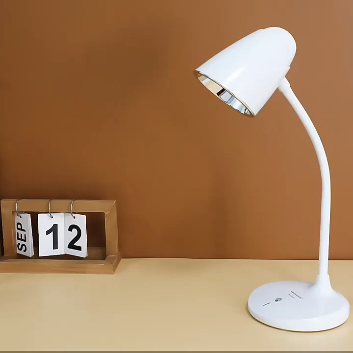 SIMEX EYE PROTECTOR ELECTRIC AC/DC DESK LAMP SP- 7746.