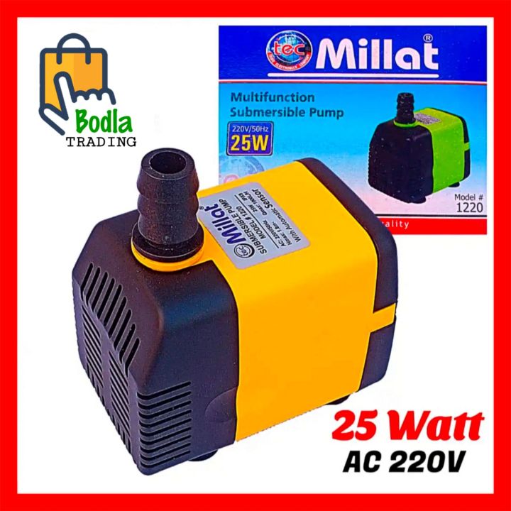 Millat%20Air%20Cooler%20Water%20Pump%2025W%20AC%20220V%20Cooler%20Pump%20Submersible%20Pump%20Water%20Pump%20For%20Room%20Air%20Cooler,%20Aquarium,%20Fish%20Tank%20-%20Image%209