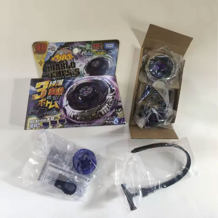 Takara%20Tomy%20Metal%20gyroscope%20BB122%20DIABLO%20NEMESIS%20X:D%204D%20MET%20lichtwerper%20-%20Image%204