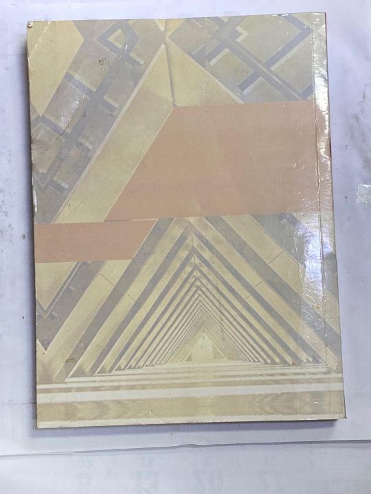 ABSTRACT%20ALGEBRA%208th%20EDITION%20BY%20JOHN%20B.%20FRALEIGH%20NEAL%20E.%20BRAND%20-%20Image%202